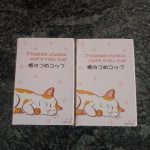 Creative Cat Paw Glass Cups photo review