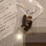 Sewing Thimble Finger Protector photo review