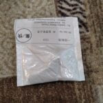Sewing Thimble Finger Protector photo review